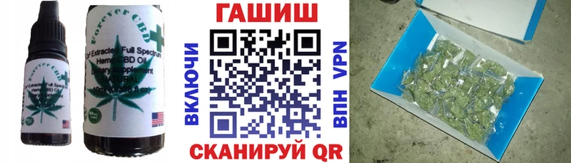 Canna-Cookies марихуана  Купить  Краснозаводск 