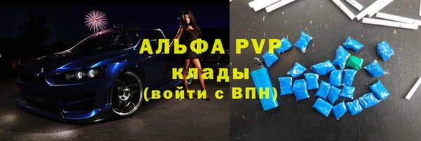 гидропоника Алексин