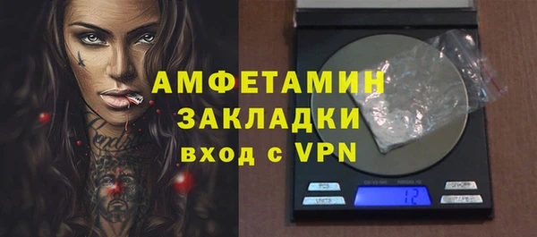 гидропоника Алексин