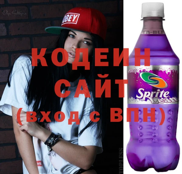 кристаллы Кукмор