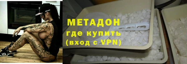 гидропоника Алексин