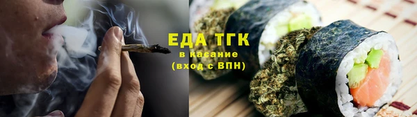 гидропоника Алексин