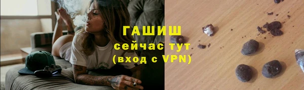 гидропоника Алексин
