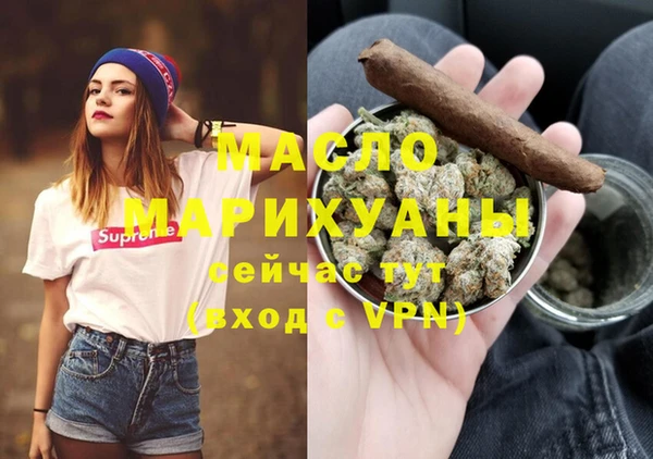 MESCALINE Алексеевка