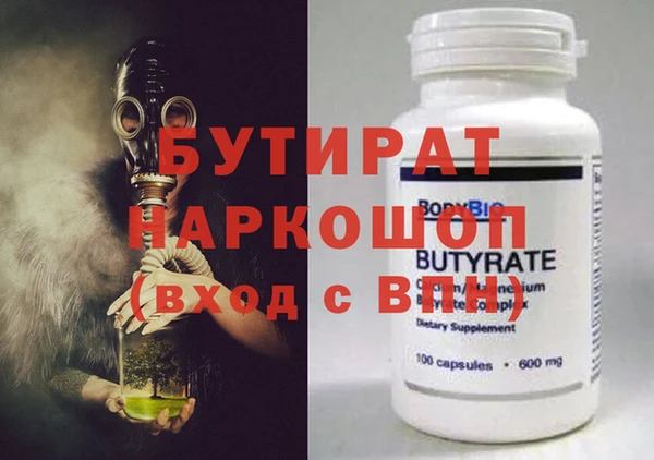 MESCALINE Алексеевка