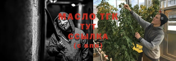 гидропоника Алексин