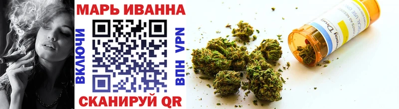 Купить  Краснозаводск  Канабис THC 21% 
